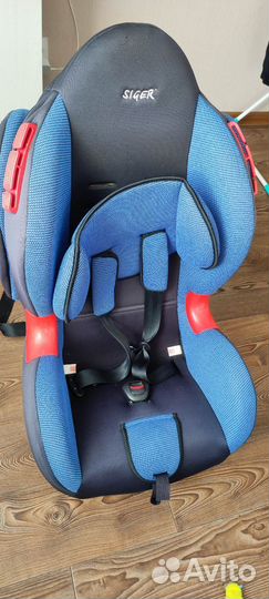 Автокресло Siger Кокон от 9 до 25 кг Isofix