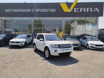 Land Rover Freelander 2.2 AT, 2013, 201 165 км, с пробегом, цена 1 700 000 руб.