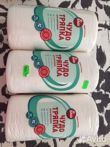 Чудо тряпка анти-ворсинки