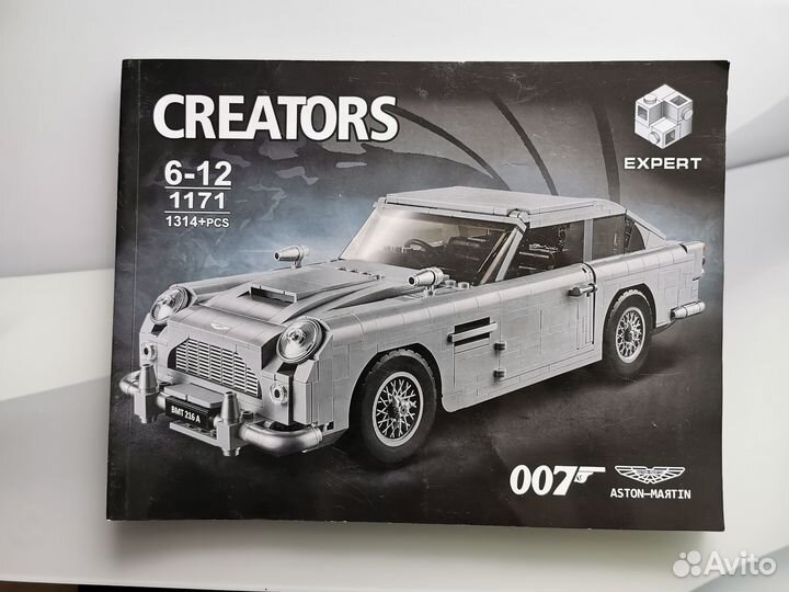 Конструктор аналог Лего Aston Martin DB5