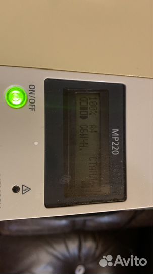 Принтер сканер