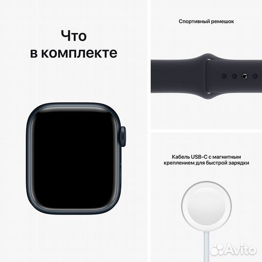 Часы apple watch 8 41 mm