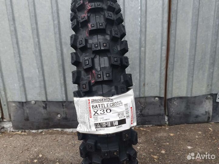 Мотошина 110 100 18 кроссовая