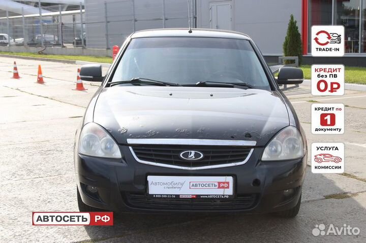 LADA Priora 1.6 МТ, 2012, 205 796 км