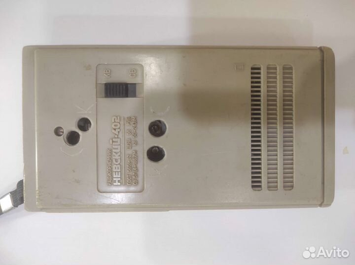 Радиоприемник Невский 402