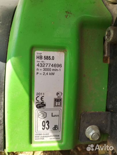 Мотокультиватор