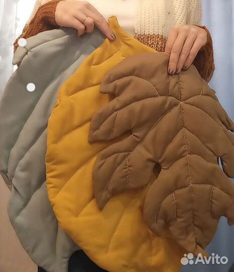 Подушки/ накидка на стул