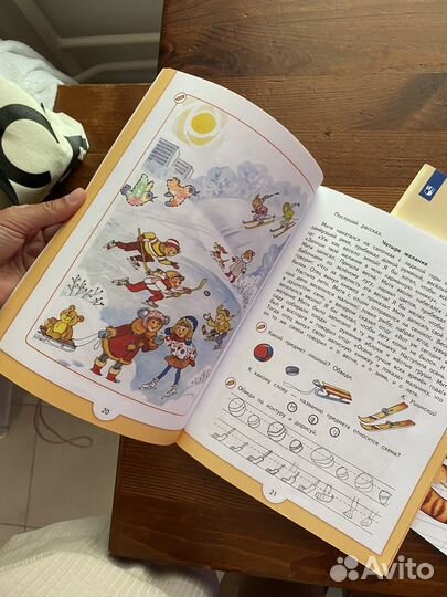 Рабочие тетради дошкольные