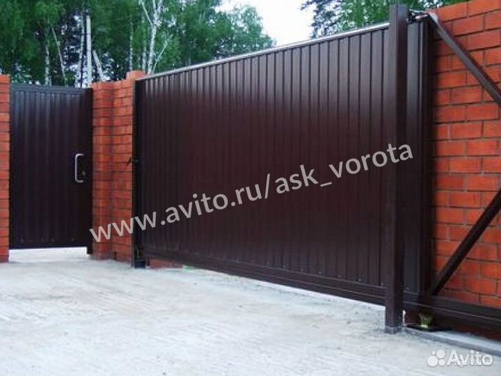 Откатные ворота