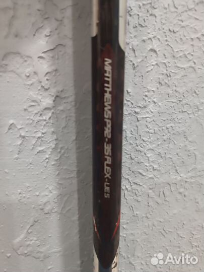 Клюшка хоккейная детская