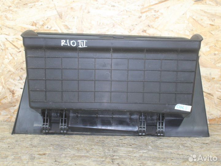 Бардачок Kia Rio 3