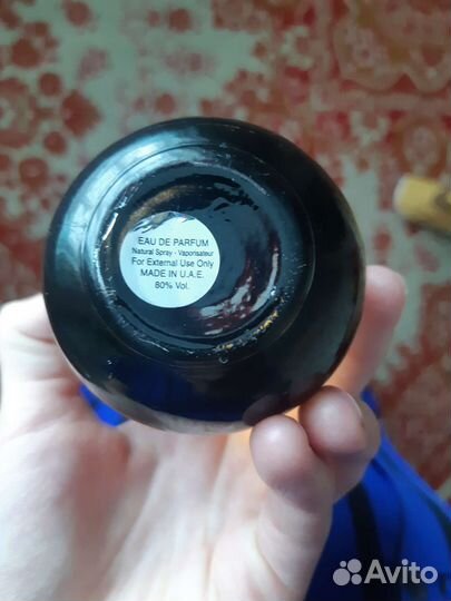 Духи женские alhambra