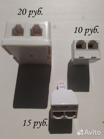 Кабель телефонный 4-х жильный