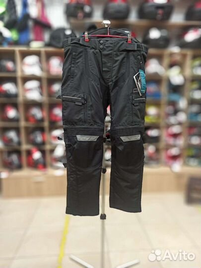 Мотоштаны туринговые с защитой