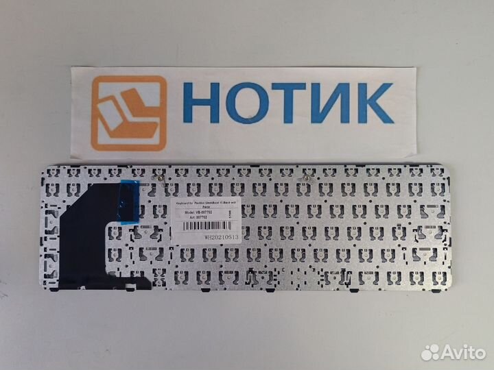 Клавиатура для ноутбука HP Pavilion SleekBook 15