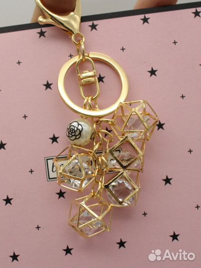 Брелок для ключей