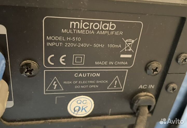 Microlab h 510