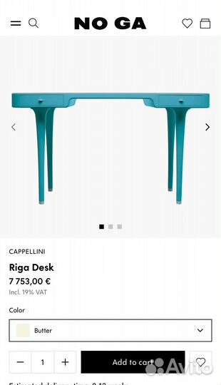 Стол дизайнерский.Италия.Capellini Riga desk