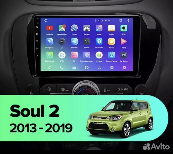 Штатная магнитола Kia Soul 2 2013 - 2019 Android 8