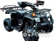 Квадроцикл (ATV) 