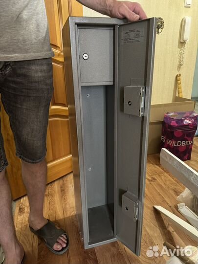 Оружейный сейф бу