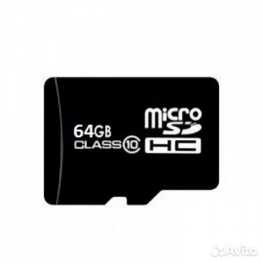Карты памяти microSD 64Гб