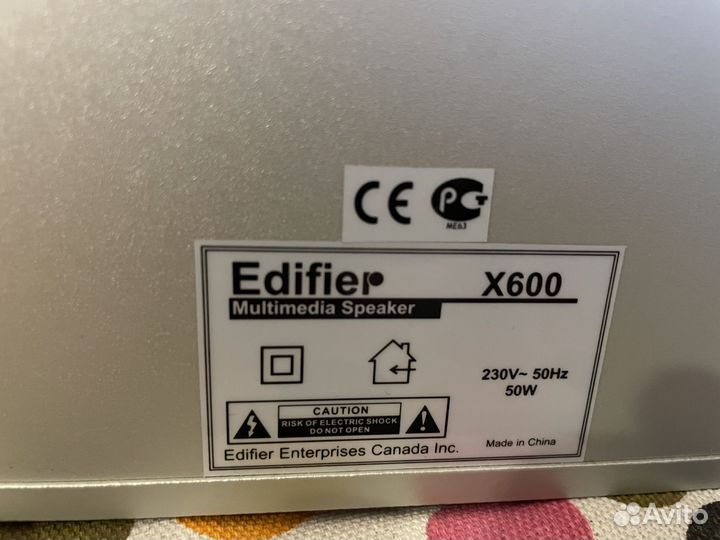 Колонки для компьютера edifier x600