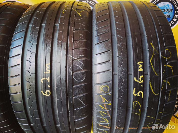 Dunlop SP Sport Maxx GT 255/40 R19 96V