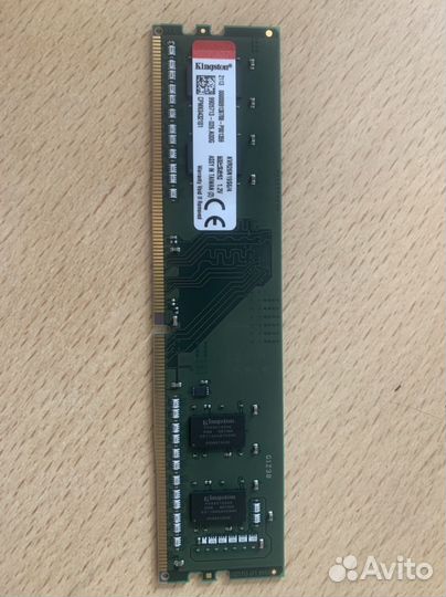 DDR 4 4Gb