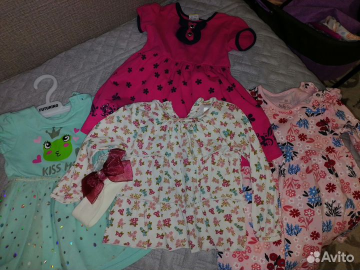 Пакет вещей