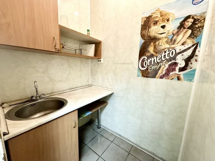 Продам офисное помещение, 28.5 м²