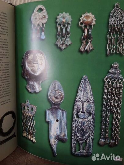 Альбом: из собраний Гос.Музея Татарстана