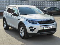 Land Rover Discovery Sport 2.0 AT, 2018, 133 000 км, с пробегом, цена 2 490 000 руб.