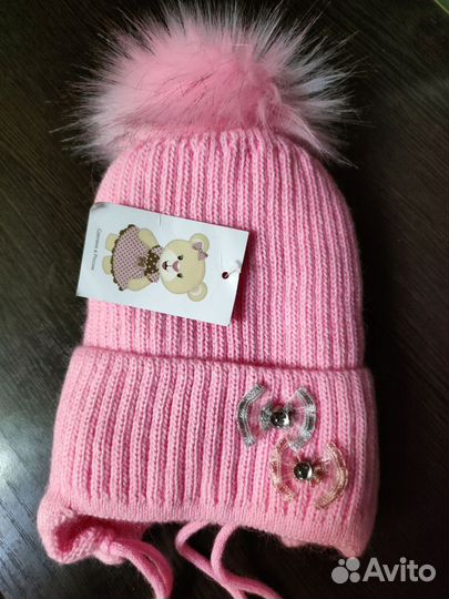 Детские шапки