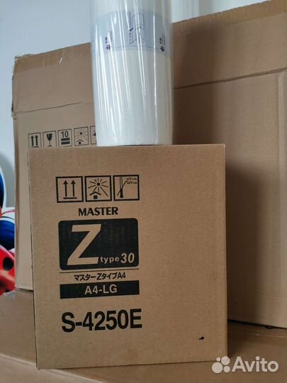 Мастер пленка RZ/EZ A4