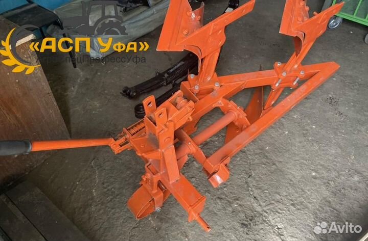 Плуг УРАЛЕЦ 1L-320, 2022