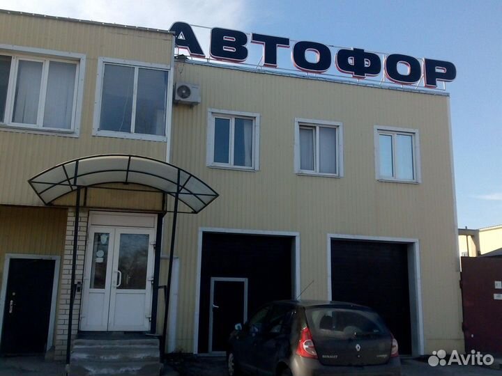 Автослесарь