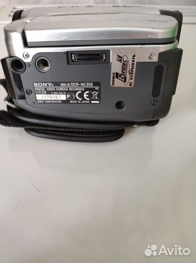 Видеокамера Sony DCR-HC35. Требуется ремонт