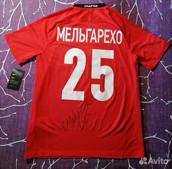 Футболка Спартак Москва Мельгарехо с авто