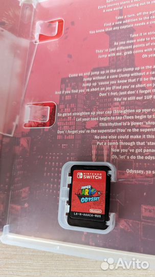 Super mario odyssey nintendo switch