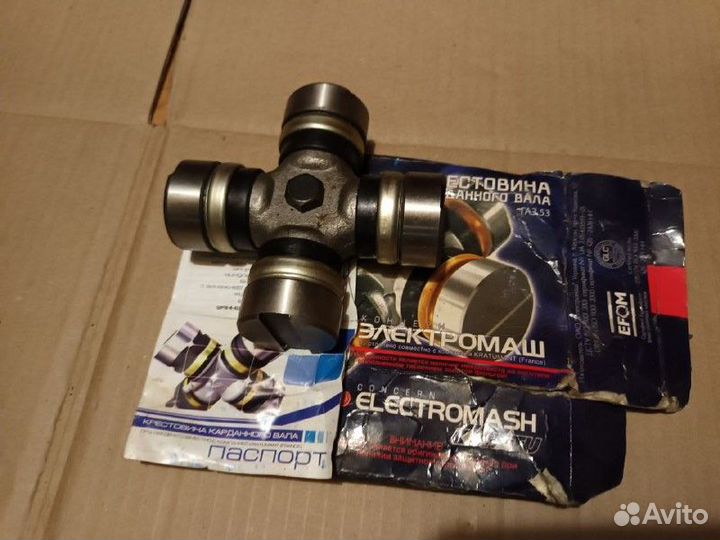 Крестовина газ 53