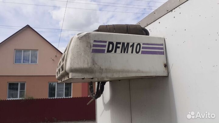 Рефрежираторная установка