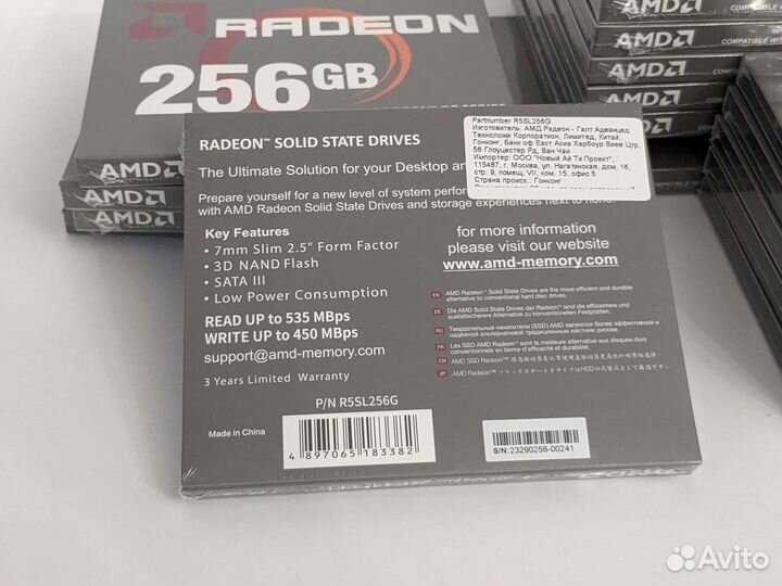 SSD AMD Radeon 256Гб