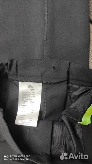 Фрак для мальчика в комплекте (новый)