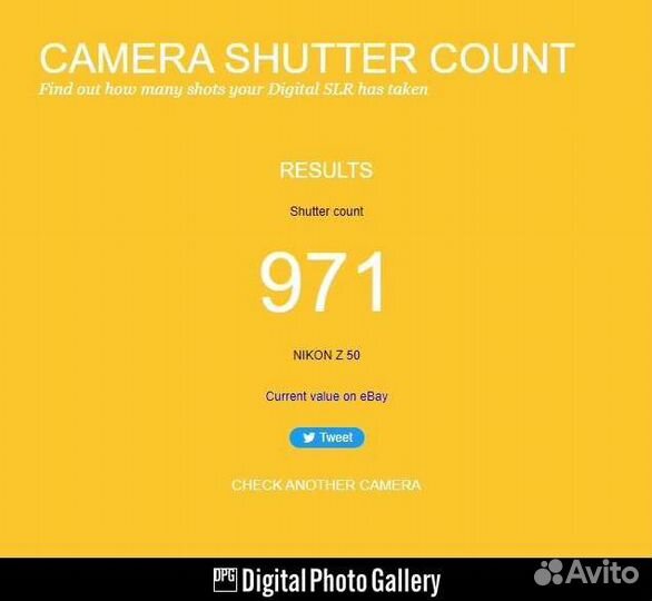 Фотоаппарат Nikon Z50 + Nikkor Z DX 16-50 VR