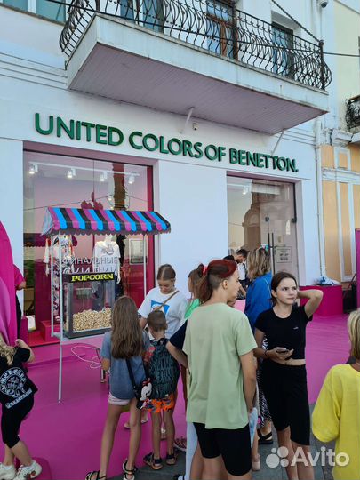 Сладкая Вата и Попкорн на Ваш Праздник