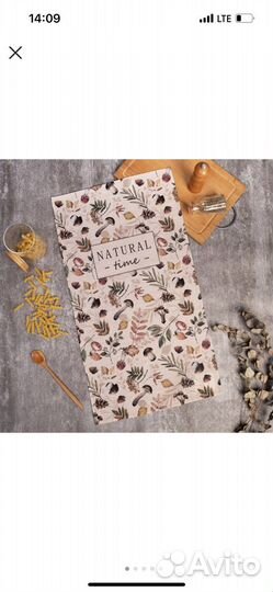 Кухонные полотенца в новогодней тематике