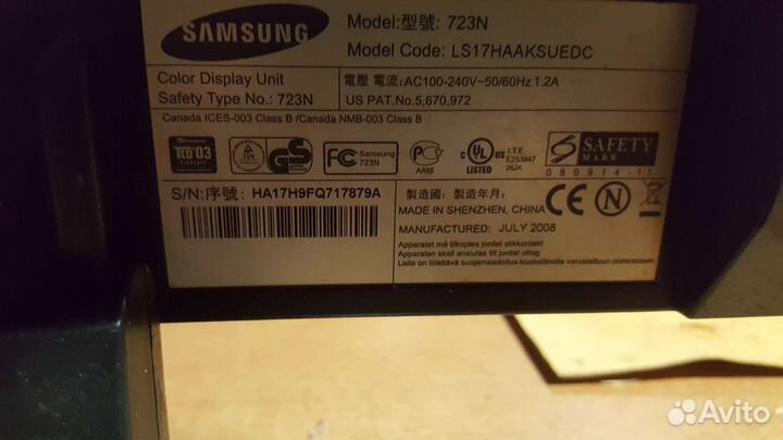 Монитор Samsung 17дюймов