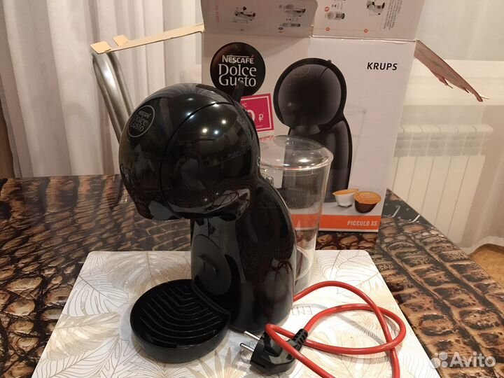 Кофемашина