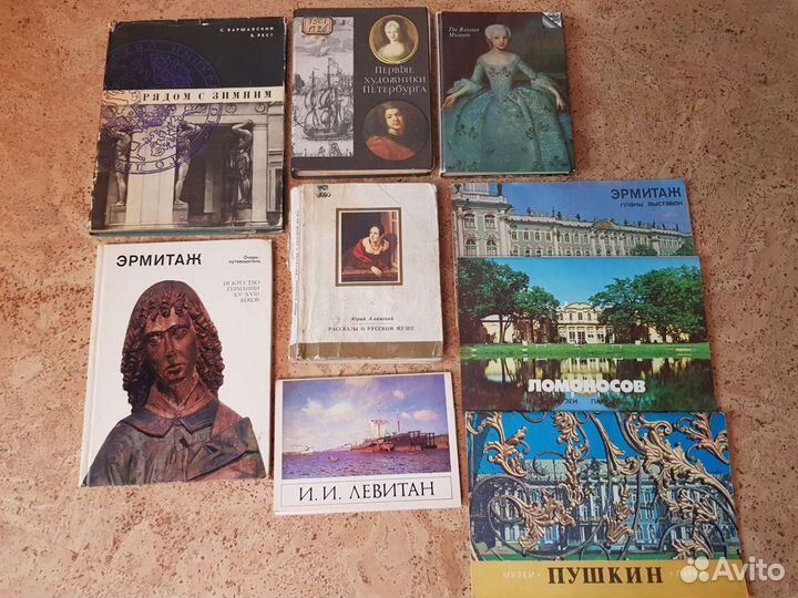 Искусство, живопись, художники